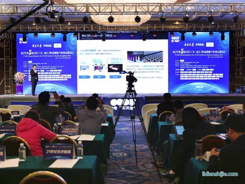 锂电“达沃斯”