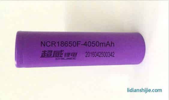 超威圆柱18650锂电电芯4050mAh