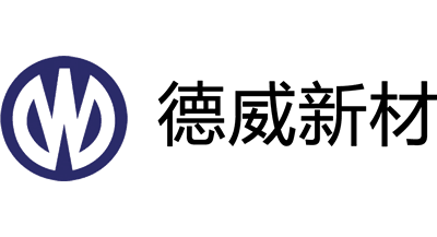 德威新材