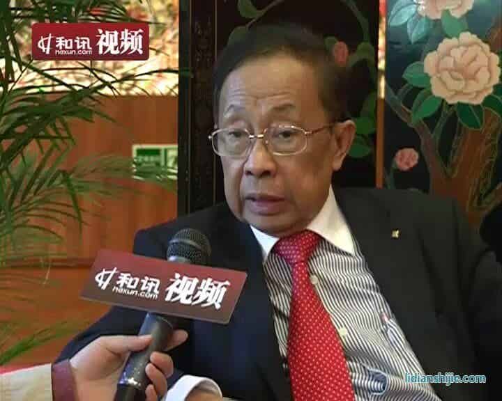 陈清泉在中国国际新能源汽车产业发展与合作高峰论坛