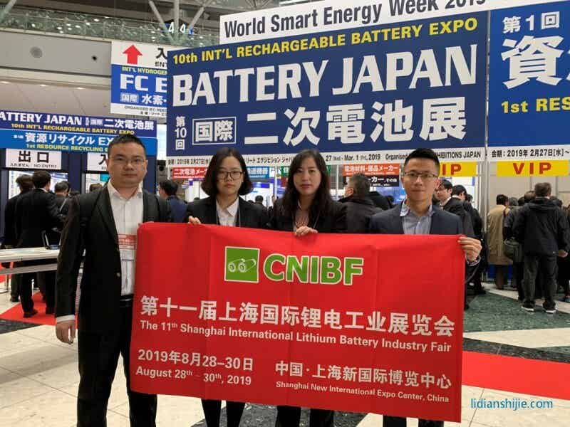 振威上海锂电展