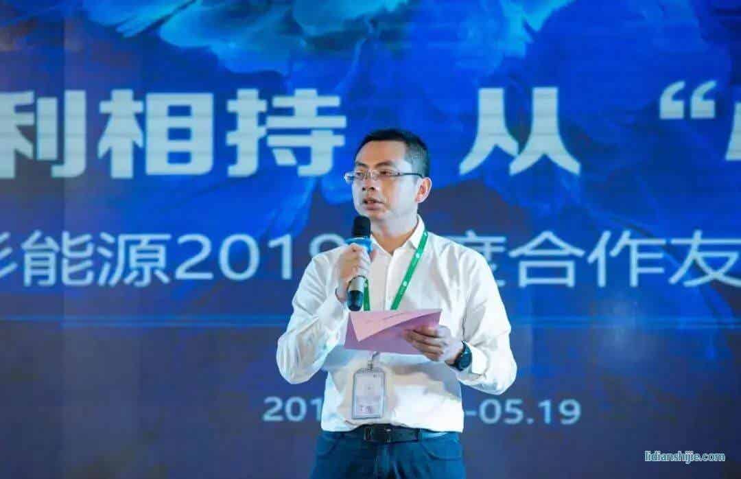 杉杉能源总经理彭文杰