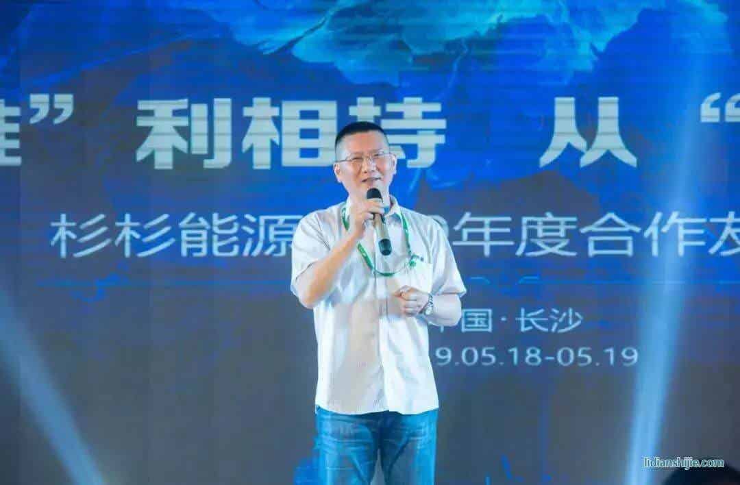 杉杉能源董事长李智华