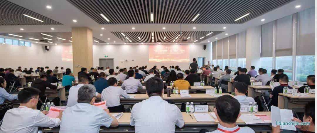 杉杉能源2019年度合作友商大会