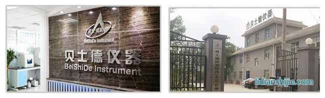 贝士德仪器
