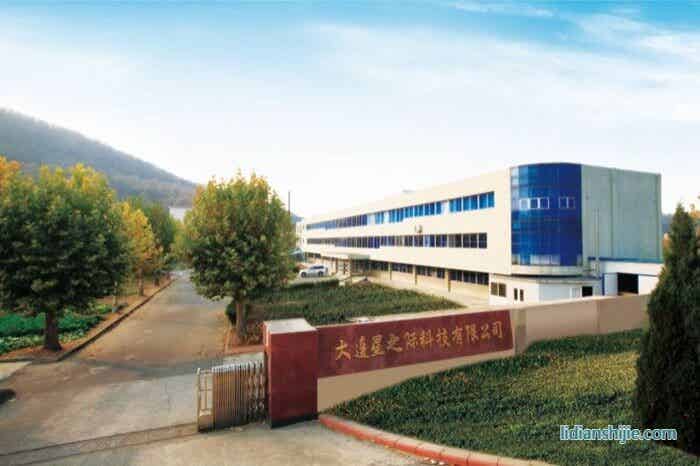 大连星之际科技有限公司