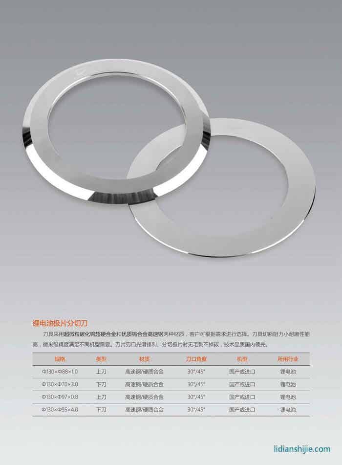 大连星之际科技有限公司