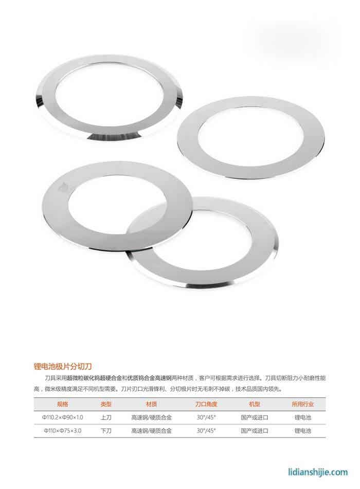 大连星之际科技有限公司