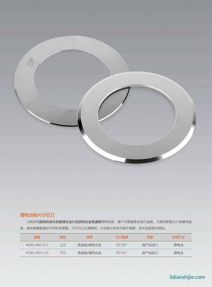 大连星之际科技有限公司