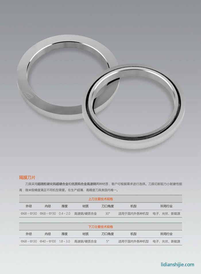 大连星之际科技有限公司