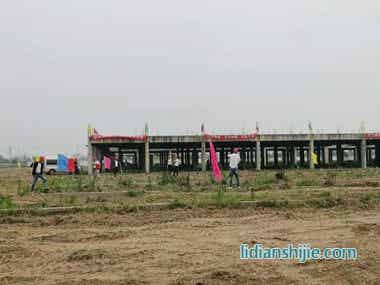 新凌嘉新能源3.5亿元储能锂电池项目开工