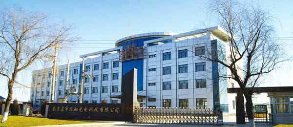 秦皇岛市芯驰光电科技有限公司