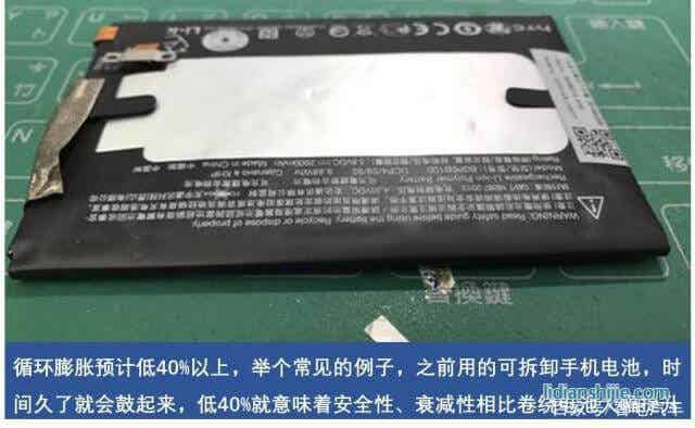 叠片工艺引领锂电时代 安全续航得大幅提升