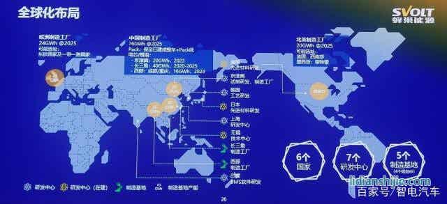 叠片工艺引领锂电时代 安全续航得大幅提升
