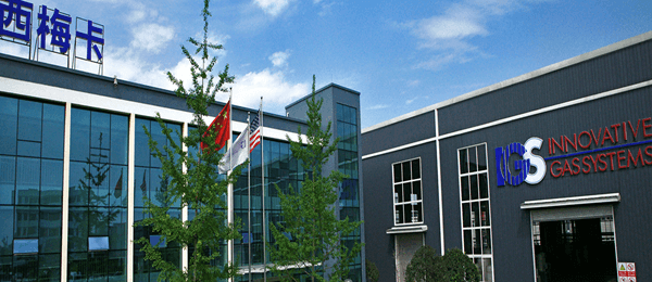 西梅卡亚洲气体系统成都有限公司