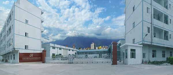 深圳市鑫东达科技有限公司