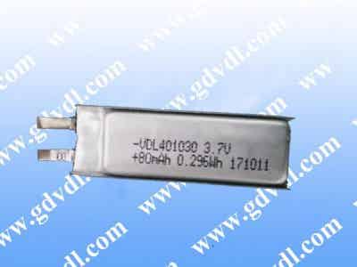 维都利VDL 锂离子电池 智能穿戴用锂电池401030