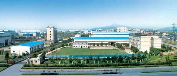 横店集团东磁股份有限公司