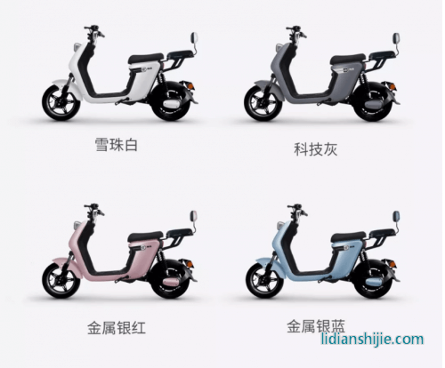 雅迪锂电电动自行车欧致