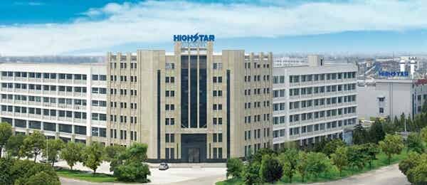 江苏海四达电源股份有限公司