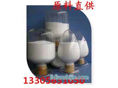 晶瑞新材 锂电材料 锂电池用纳米三氧化二铝