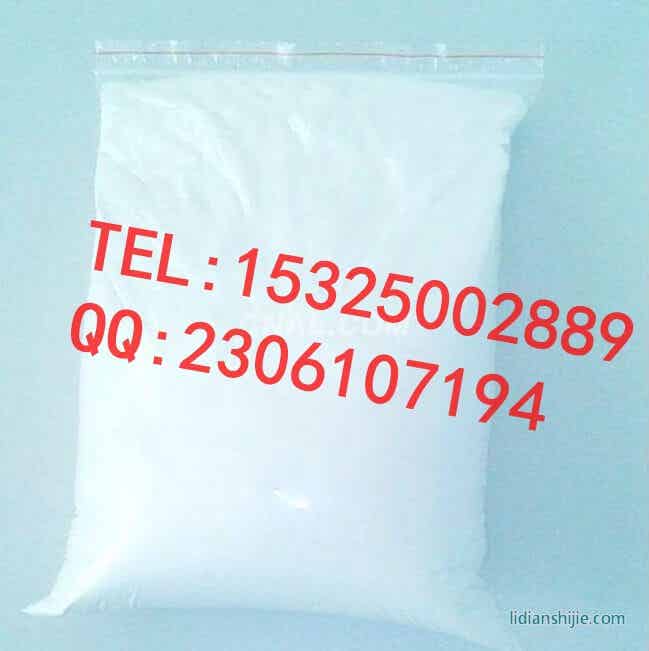 高纯纳米氧化钇