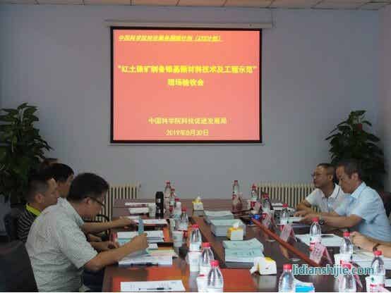 我国高镍三元锂电前驱体材料实现短流程、低成本、绿色化制备