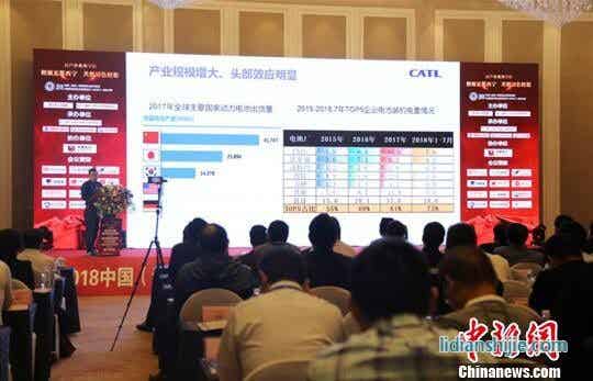 中国新能源企业家俱乐部(SNEC)正式成立，来自全国200余名新能源锂电行业专家学者齐聚青海，共讨新能源产业发展。