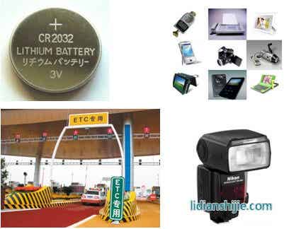 国泰超威锂离子电池电解液/电解质及添加剂