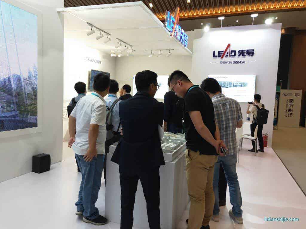 无锡先导亮相2019联合国开发计划署氢能产业大会