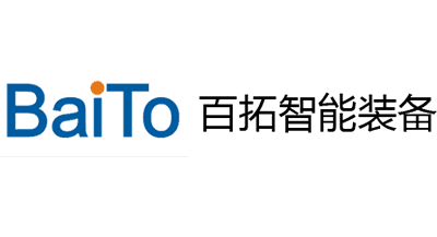 百拓智能装备