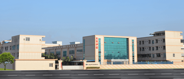 广东太安伊侨能源设备有限公司