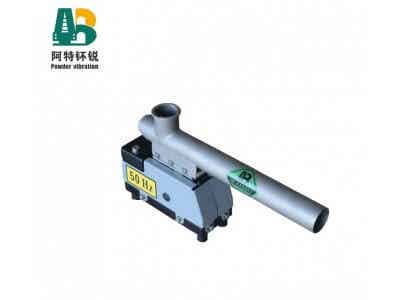 阿特钚锐AB 锂电设备 电磁振动给料机