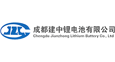 建中锂电池