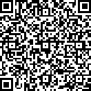 《锂离子电池行业规范条件》企业名单（第三批） 