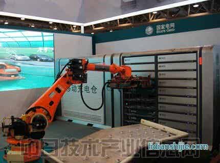 为多个电池单元充电的充电站