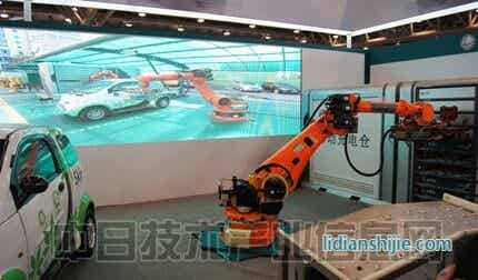 更换电池式充电系统