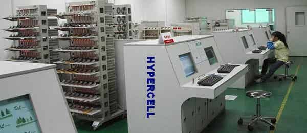 深圳市海芯电池有限公司