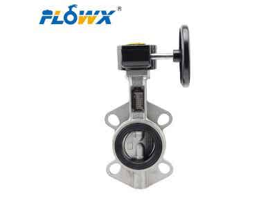 涡轮对夹蝶阀 不锈钢蝶阀