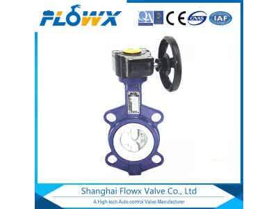 上海涡轮全衬氟蝶阀  对夹蝶阀厂家 价格优惠