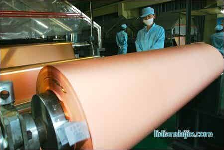 华鑫铜箔有限公司