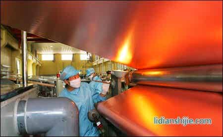 华鑫铜箔有限公司