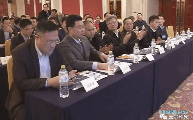 中一科技承办第八届中国电子铜箔技术研讨会