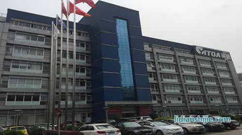 深圳市英唐智能控制股份有限公司