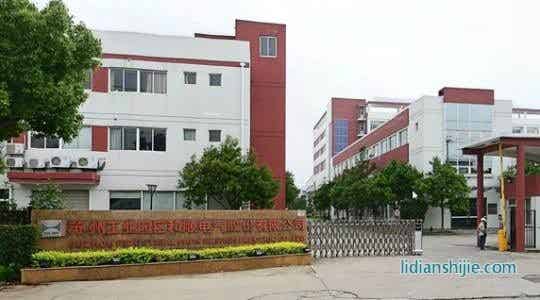 苏州和顺电气有限公司