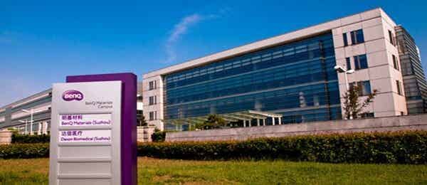 明基材料（芜湖）有限公司