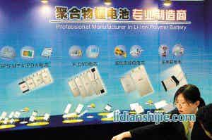 美国拟修改锂电池法规 市场竞争或面临变局