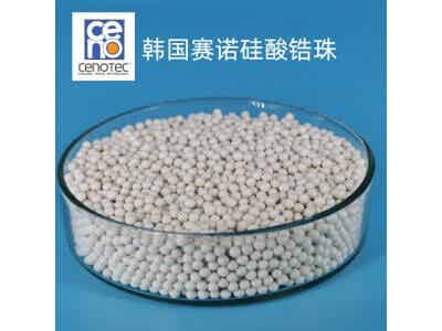 喷丸用硅酸锆珠 进口氧化锆球