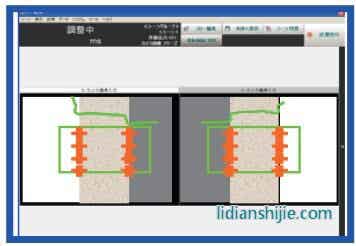 图像传感器在二次电池行业的改善案例用途集