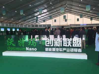 动力电池企业激战新能源车盛宴